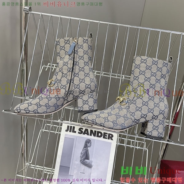 ���� ���� ���� GU599991-1