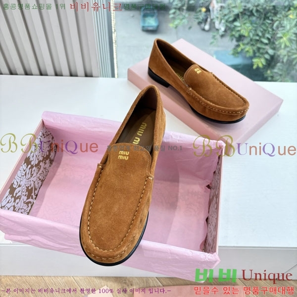 �̿�̿� �÷� ���� 2MU7201