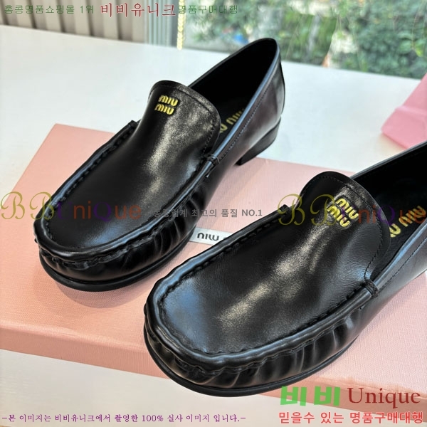 �̿�̿� �÷� ���� 2MU7201-3