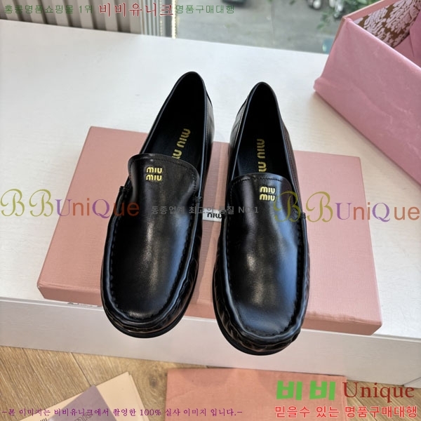 �̿�̿� �÷� ���� 2MU7201-3