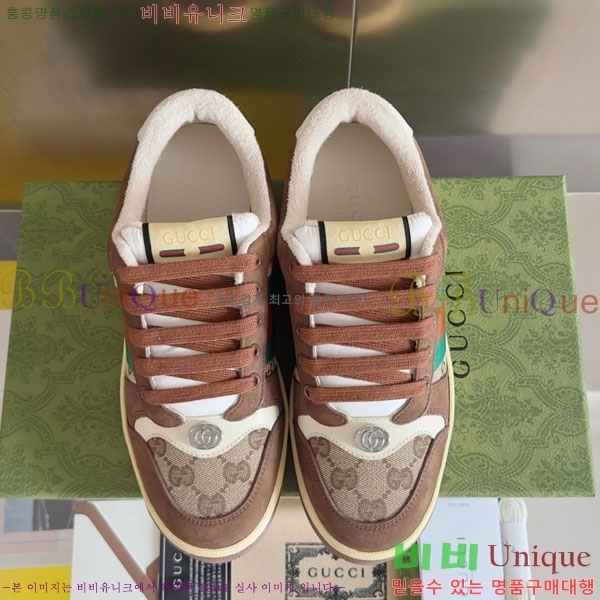 ���� ����Ŀ�� �������� GG240702-7