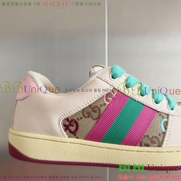 ���� ����Ŀ�� �������� GG240702-3