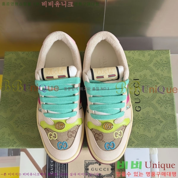 ���� ����Ŀ�� �������� GG240702-2