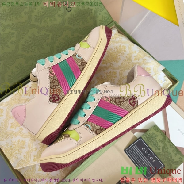 ���� ����Ŀ�� �������� GG240702-3