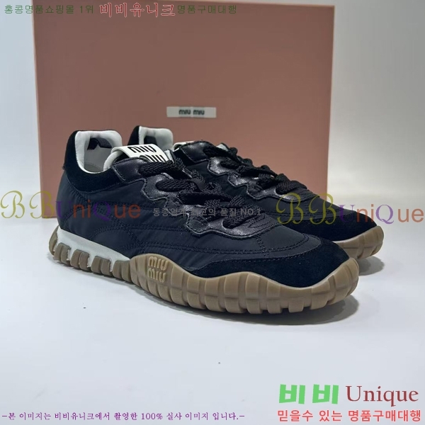 ���� �̿�̿� ����Ŀ�� MU2411262-7