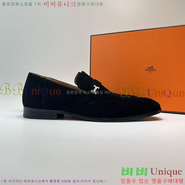 �����޽� ���� HT52126-1