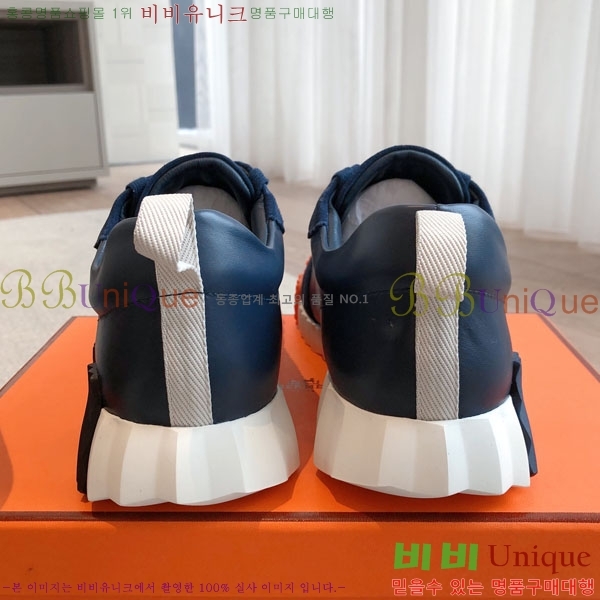 �����޽� ����Ŀ�� �������� H7490022-4