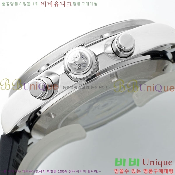 ���� �����ƽ �����θ��� ��ƿ 42mm 950550-2