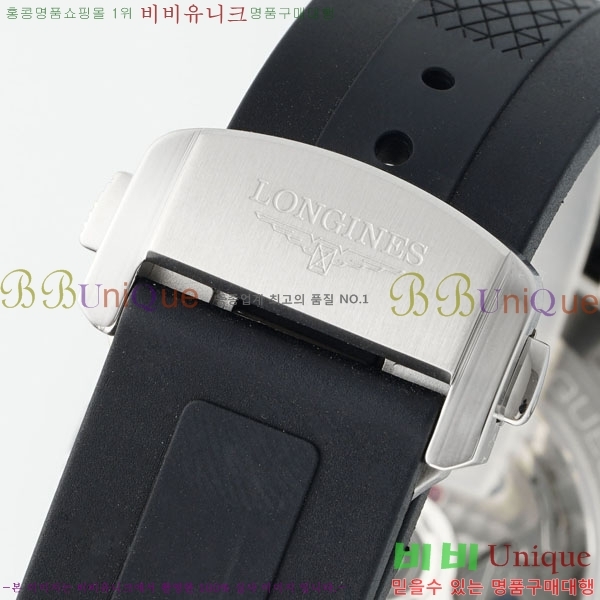 ���� �����ƽ �����θ��� ��ƿ 42mm 950550-3