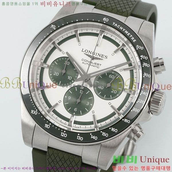 ���� �����ƽ �����θ��� ��ƿ 42mm 950550-6