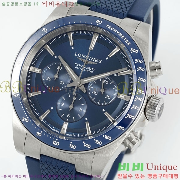 ���� �����ƽ �����θ��� ��ƿ 42mm 950550-7