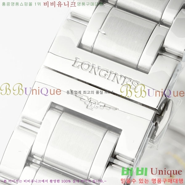 ���� �����ƽ �ð� 42mm L637050-3