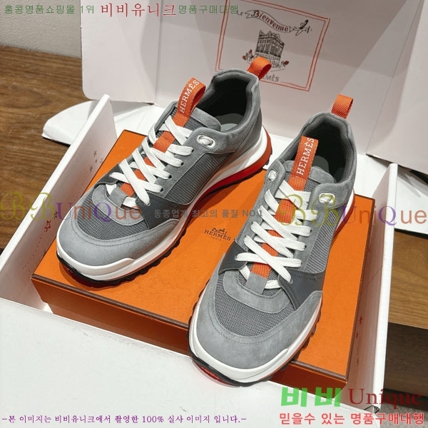 �����޽� ����Ŀ�� �������� H7499906-1