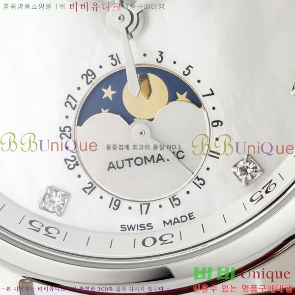 ���� �����ƽ �ð� ��Ʈ 34mm L80200-5