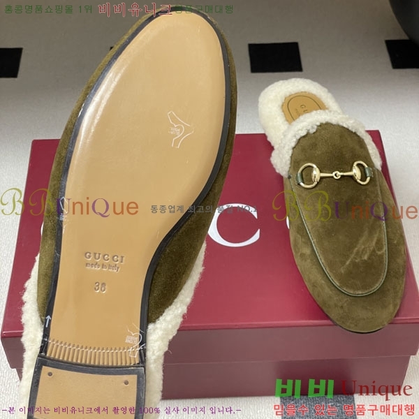 ���� �� ������ GU599990-6