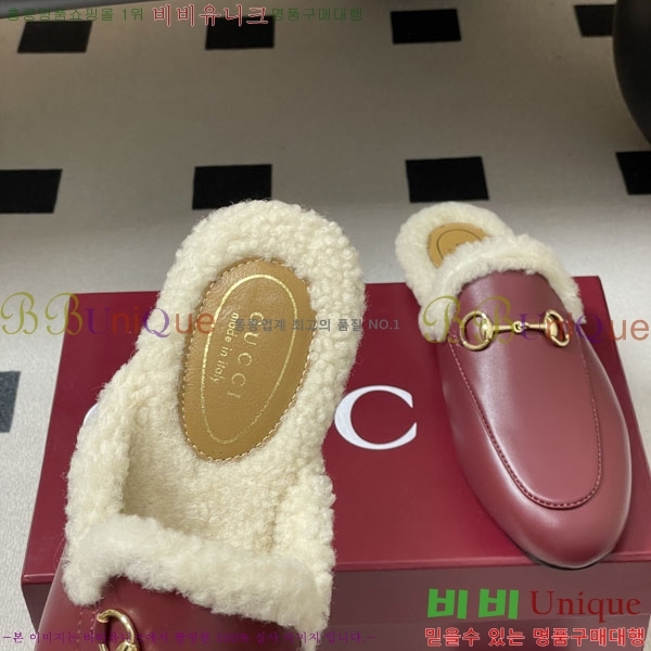 ���� �� ������ GU599990-2