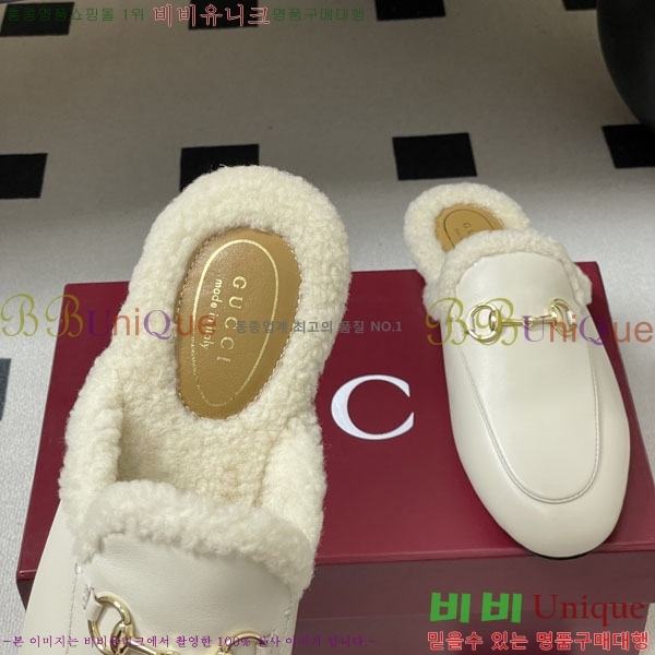 ���� �� ������ GU599990