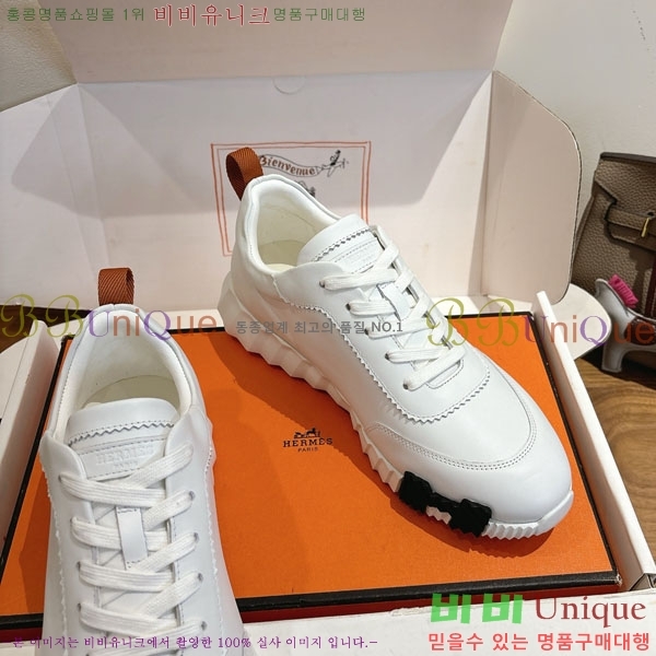 �����޽� ����Ŀ�� �������� H7490021-4