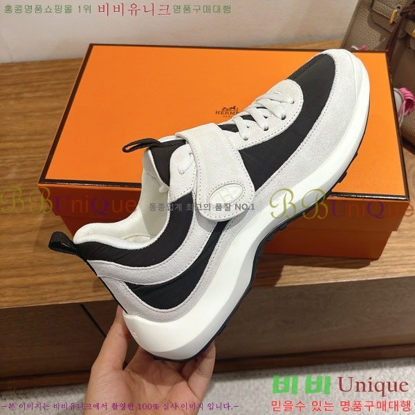 �����޽� ����Ŀ�� �������� H74900233-2