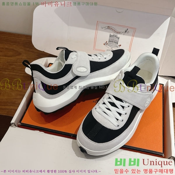 �����޽� ����Ŀ�� �������� H74900233-2