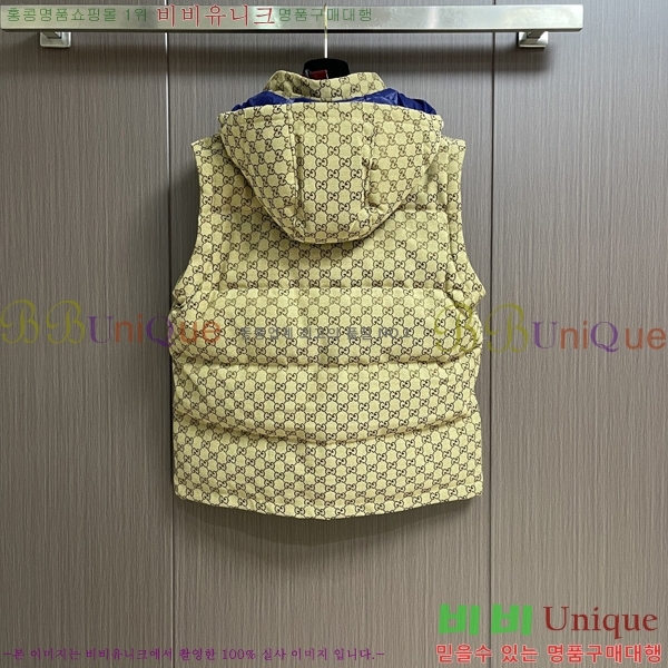 ���� ���� �е� ���� G896468