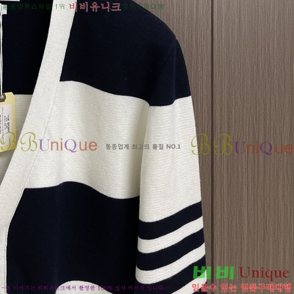 ���� ����� ����� TB554469