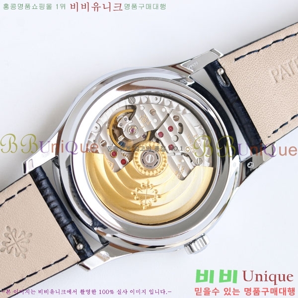 ���� �����ʸ� Į��Ʈ��� ��ġ 40mm 595205-1