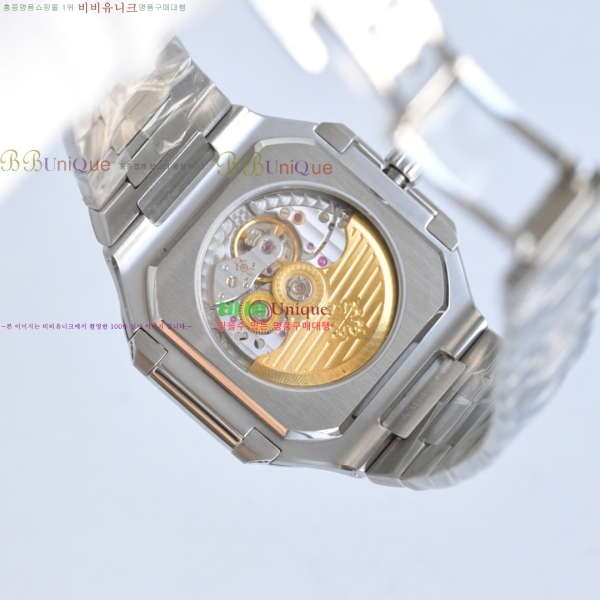 ���� �����ʸ� ť���ͽ� CUBITUS ��ƿ ��ġ 595822-4