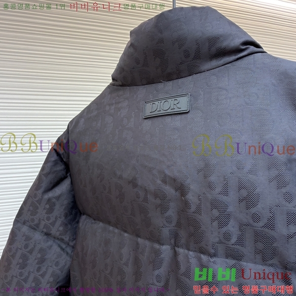 ���� ��* ������ũ �ٿ� �е� ��Ŷ 45DR182146311-1