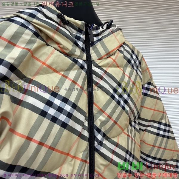 ���� ����* �ٿ� �е� 45BU513-73981