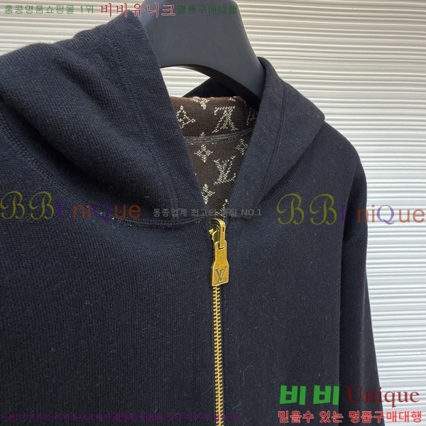 ���� ����*�� ��Ʈ �ĵ� ��� ���� 33PR2923713-1