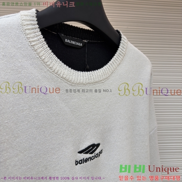 ���� �߷���*�� ������ ������ 20BL25133063-1