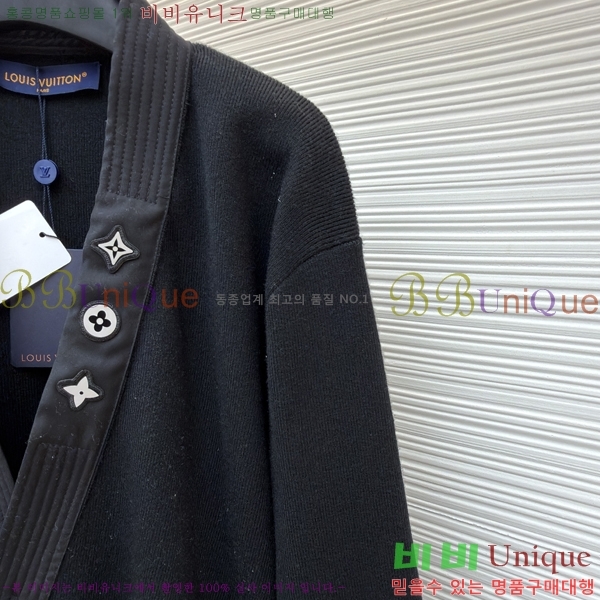 ���� ����*�� ���̳� ���� ��Ʈ 28LV4178102-1