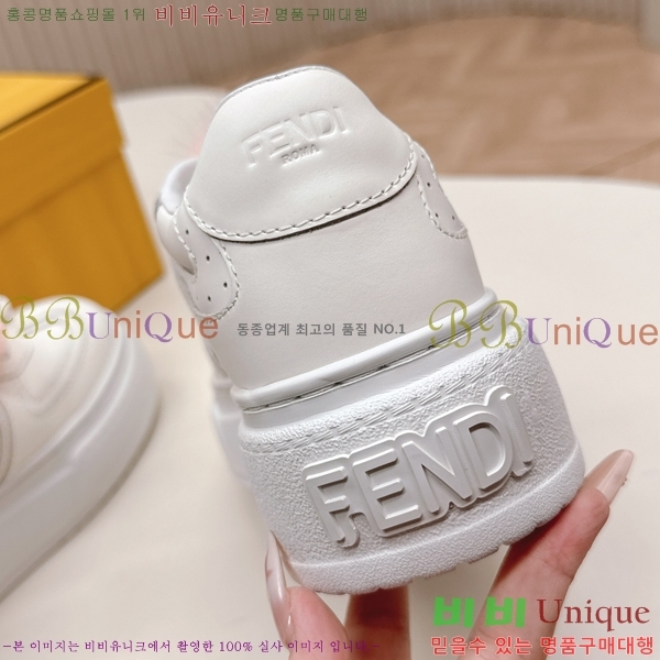 ���� ��� ����Ŀ�� 37FD25112023-1