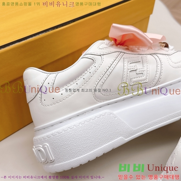 ���� ��� ����Ŀ�� 37FD25112023-1