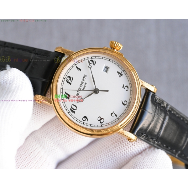 �����ʸ� Į��Ʈ��� ��ġ 38mm 594877-1