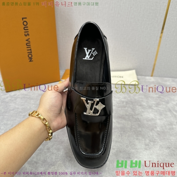 ���� ���̺��� ���� LV896871-1