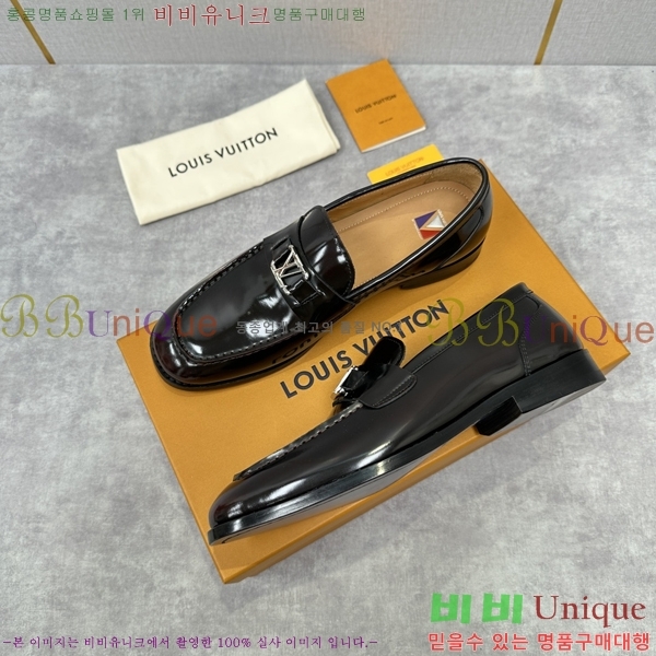 ���� ���̺��� ���� LV896870-2