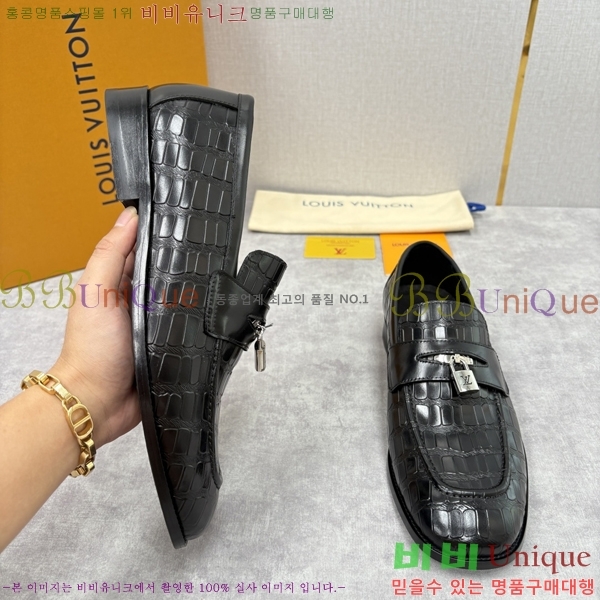 ���� ���̺��� ���� LV896873-4