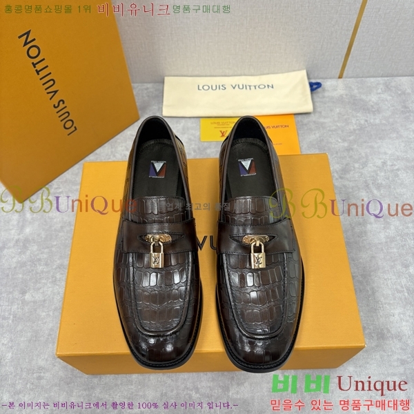 ���� ���̺��� ���� LV896873-5