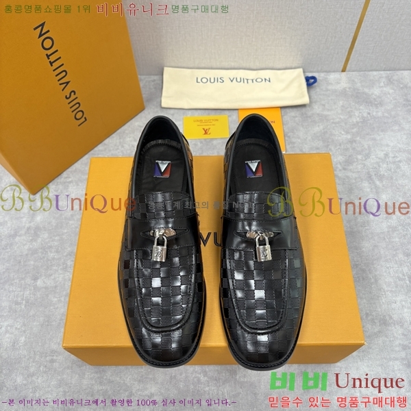 ���� ���̺��� ���� LV896873-7