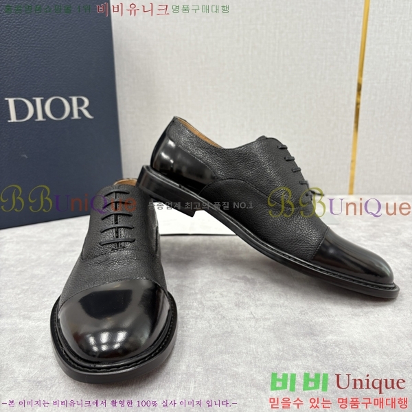 ���� ��� ���� DR-5590726-8