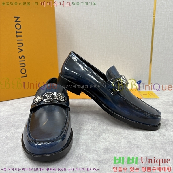 ���� ���̺��� ���� LV896864-2