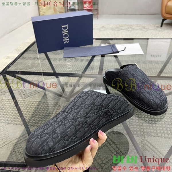 ���� ��� ������ DO970143-1