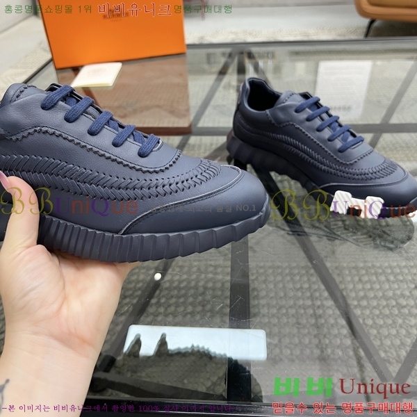 ���� �����޽� ����Ŀ�� H888095-2