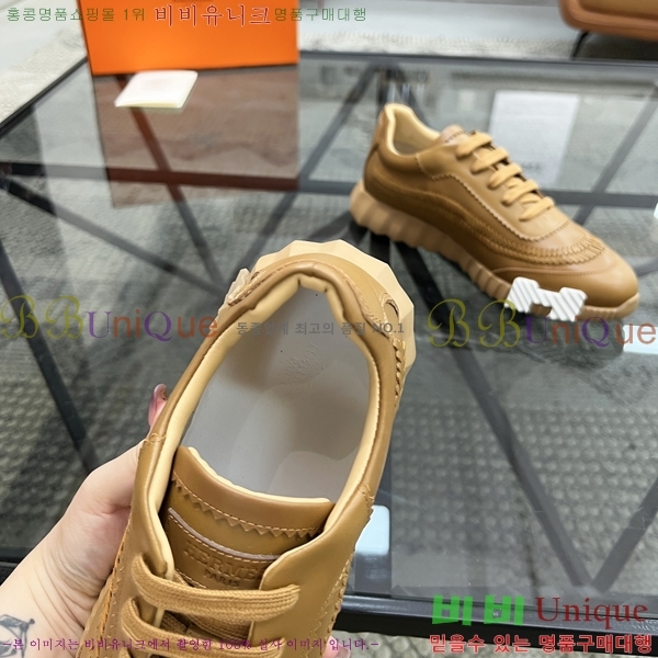 ���� �����޽� ����Ŀ�� H888095-3