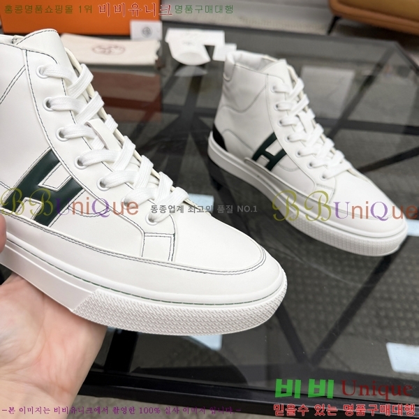 ���� �����޽� ����ž ����Ŀ�� HE897213-1