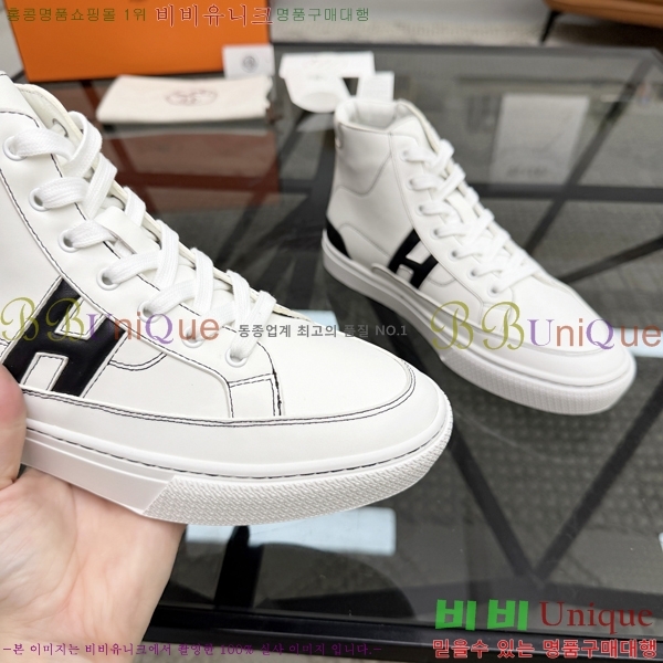 ���� �����޽� ����ž ����Ŀ�� HE897213-3