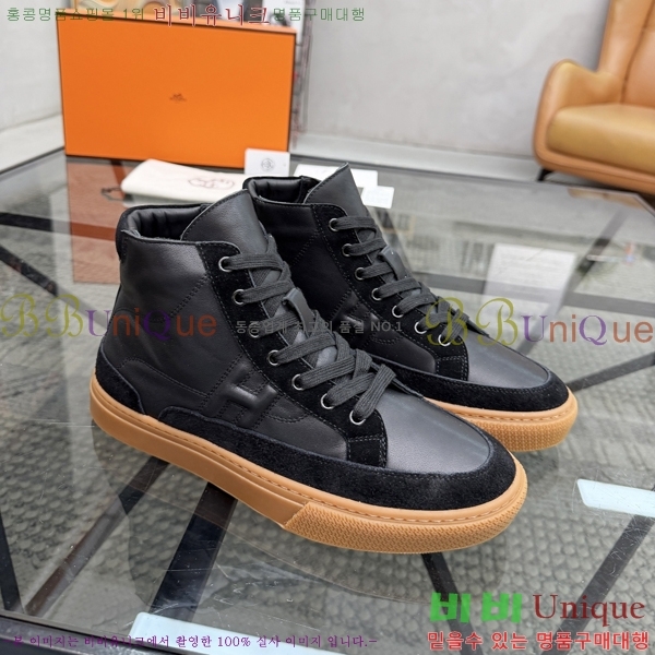 ���� �����޽� ����ž ����Ŀ�� HE897213-5