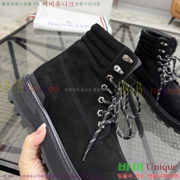 ���� ��**�� ����ž MO97904-4